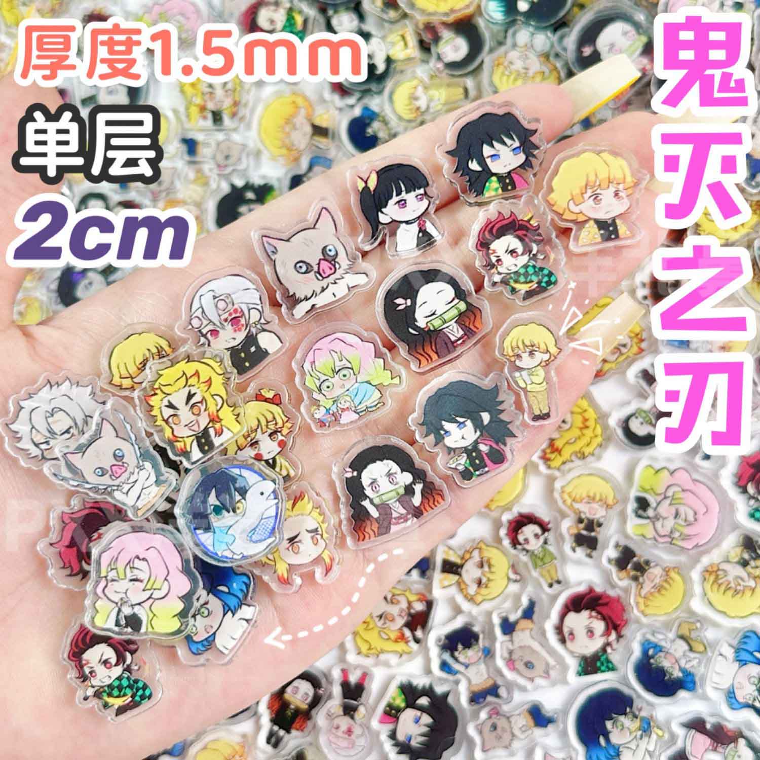 Phone Accessories Demon Slayer - 50/100枚入り 1/2cm ミニ鬼滅の刃アクリルシート DIYクラフト用 冷蔵庫マグネット、スマホケースアクセサリー、アニメグッズに最適
