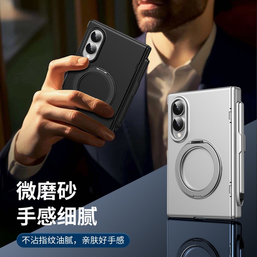 Tempered Glass Screen - 360 ° 回転リングホルダー付き前面強化ガラスフィルム Magsafe対応磁気式スマホケース Samsung Galaxy