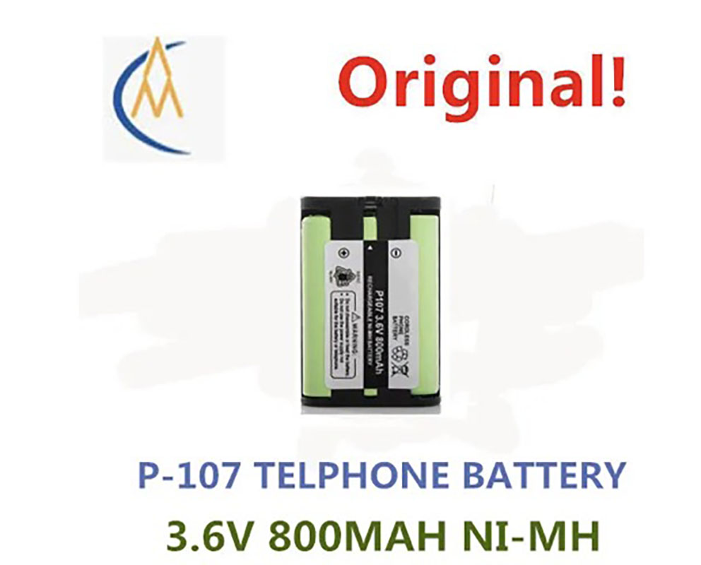 Phone Accessories To Buy - もっと安く買えるHHR -- P107 ニッケル水素電池 NI MH