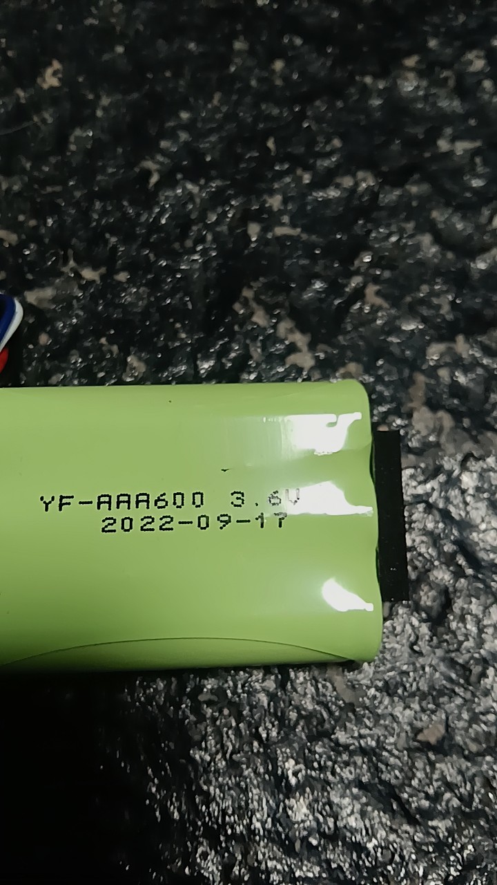もっと買うと安い 新品 純正 3.6V AAA 600MAH - Phone Accessories To Buy のレビューと価格