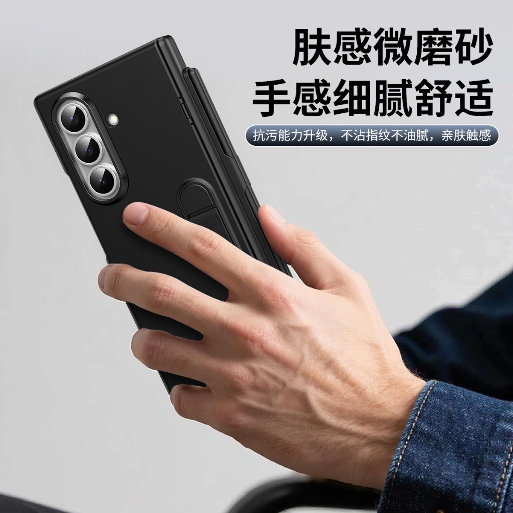 Samsung Galaxy Z Fold 8 Ultra  - Tempered Glass Screen のレビューと価格