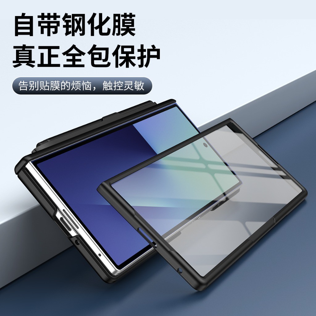 Samsung Galaxy Z Fold 8 Ultra  - Tempered Glass Screen のレビューと価格