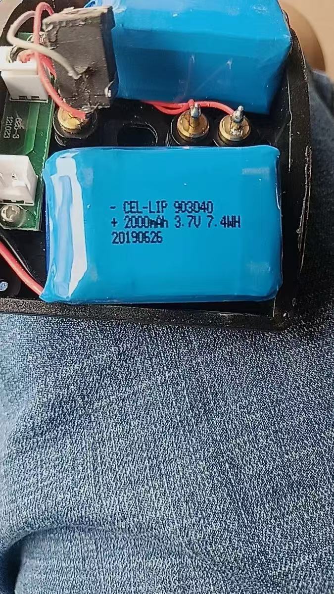 もっと買うと安い 7.4V 903040 容量のリチウム電池 - Phone Accessories To Buy のレビューと価格