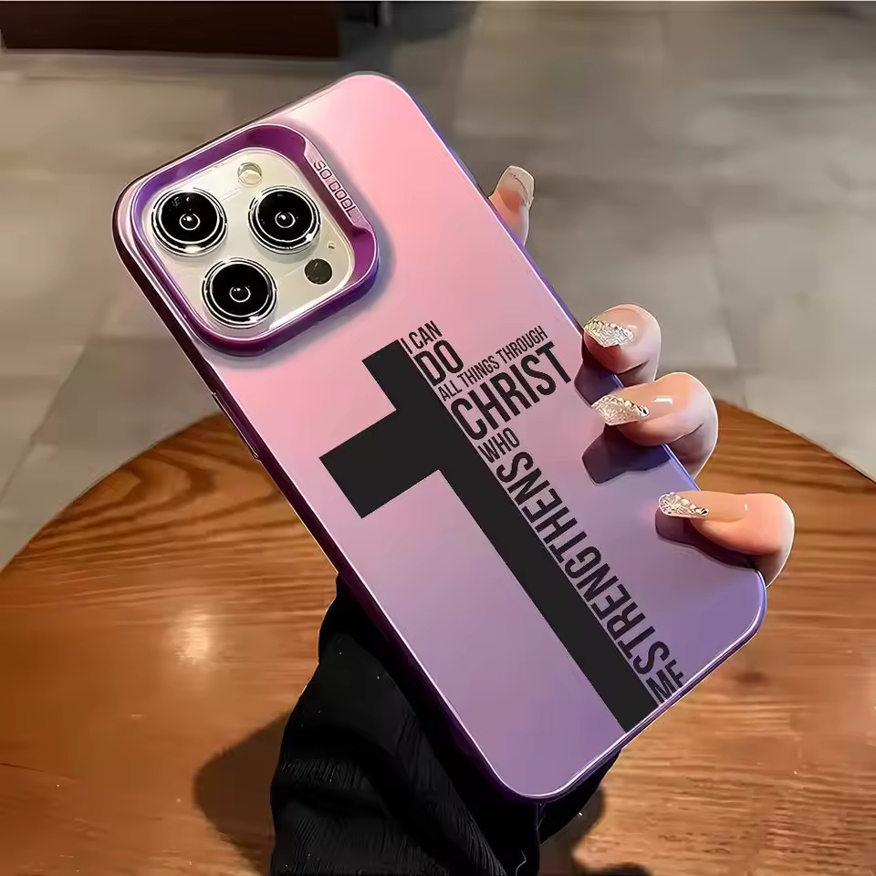 指紋防止クロス聖書柄iPhoneケース iPhone 17  - Phone Accessories To Sell のレビューと価格