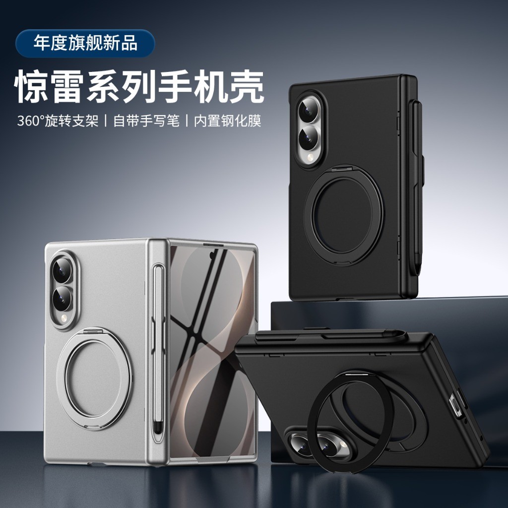 360 °   回転リングホルダー付き前面強化ガラスフィルム - Tempered Glass Screen のレビューと価格