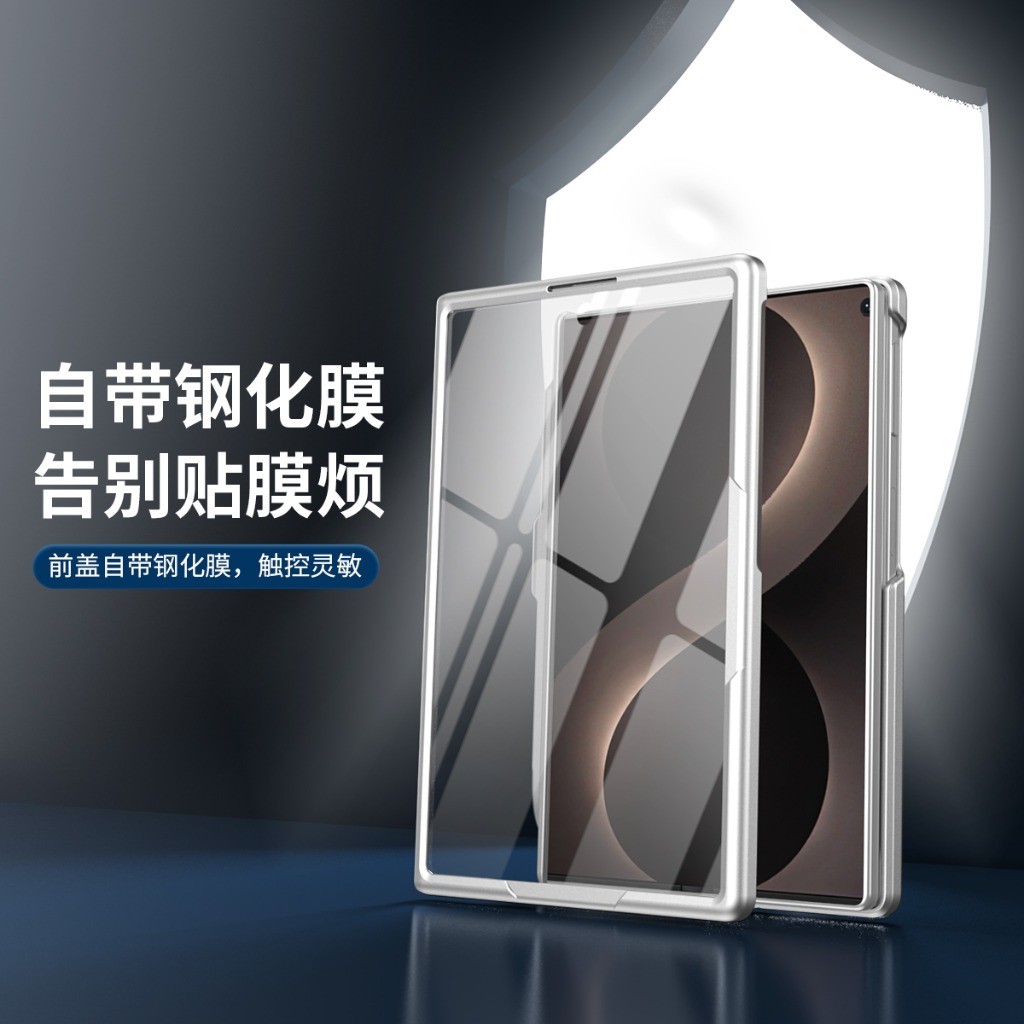 360 °   回転リングホルダー付き前面強化ガラスフィルム - Tempered Glass Screen のレビューと価格