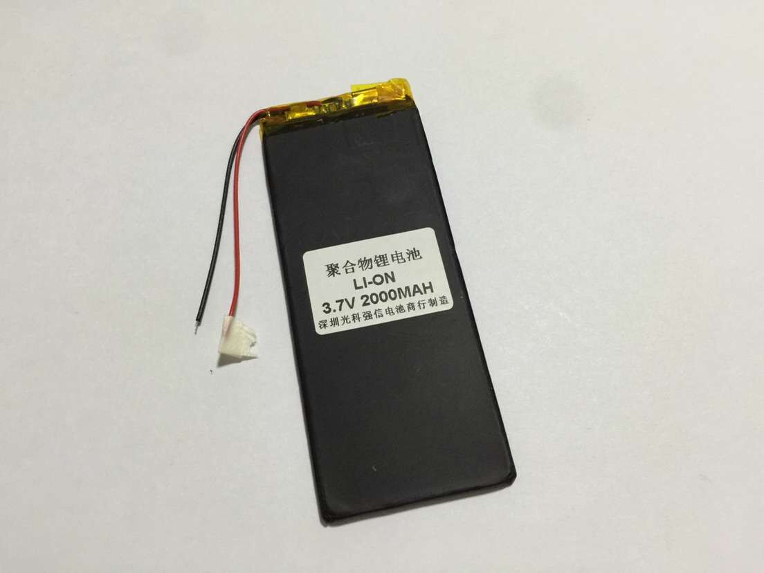 もっと安く購入できます。新品の本物の3.7vリチウムポリマー - Phone Accessories To Buy のレビューと価格