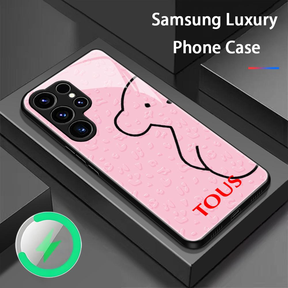 Samsung S26 S25 S24 S23 S22 S2 - Magnetic Phone Case のレビューと価格