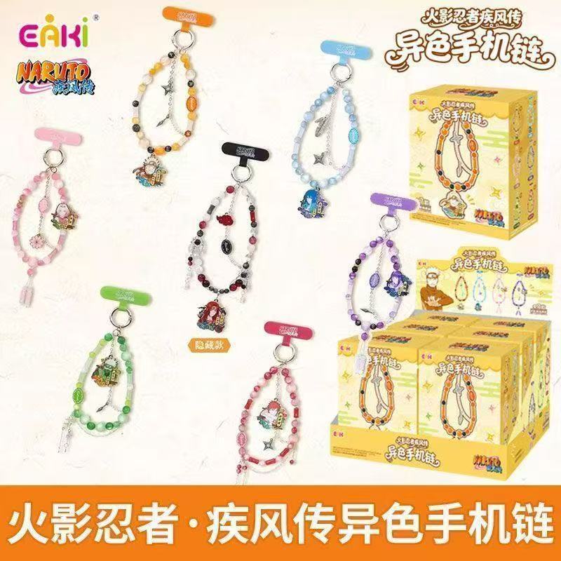 EAKI正規品 NARUTO-ナルト- 疾風伝 カラフル携帯 - Phone Accessories Supplier のレビューと価格