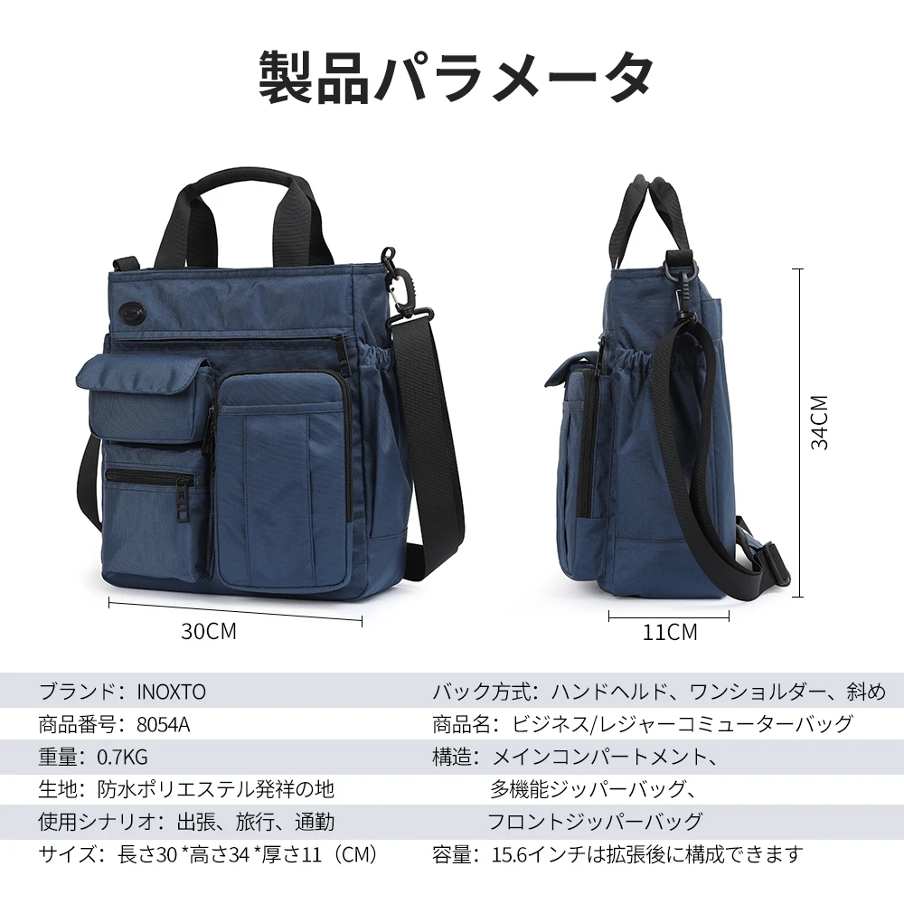 メンズ防水ナイロントラベルバッグ,イヤホンコンパートメント, - Phone Accessories Business のレビューと価格