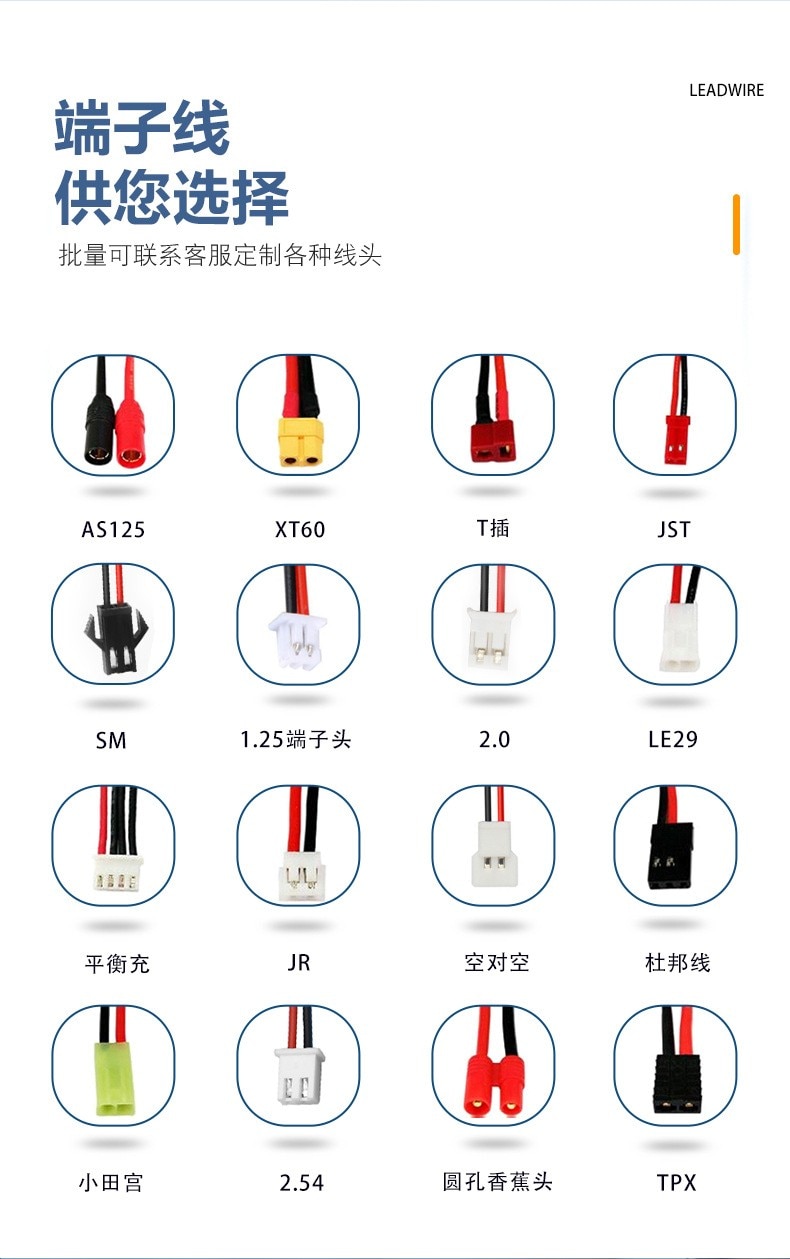 もっと買うと安い 3.7V 6066113 容量リチウム電池 - Phone Accessories To Buy のレビューと価格