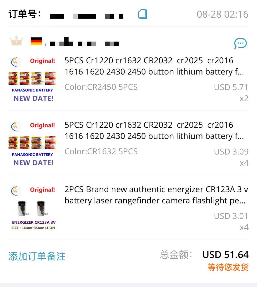 もっと安く買える 工場直送 604060 ポリマーリチウム電 - Phone Accessories To Buy のレビューと価格