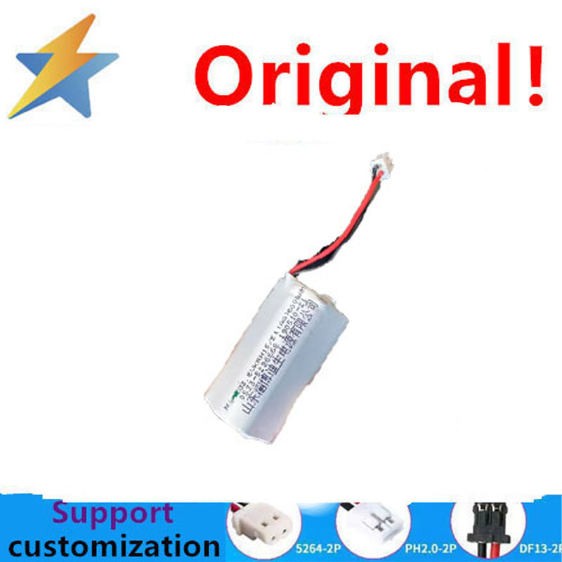 もっと安く買える 新品の純正3.6V AA 600mAhニッ - Phone Accessories To Buy のレビューと価格