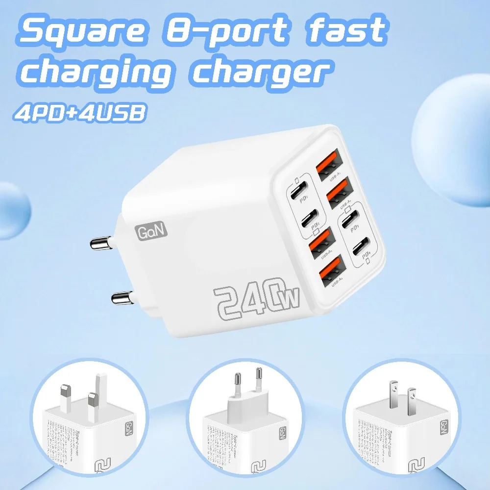 240W 8in1 USB-C GaN充電器 急速充電対応  - Phone Accessories Supplier のレビューと価格