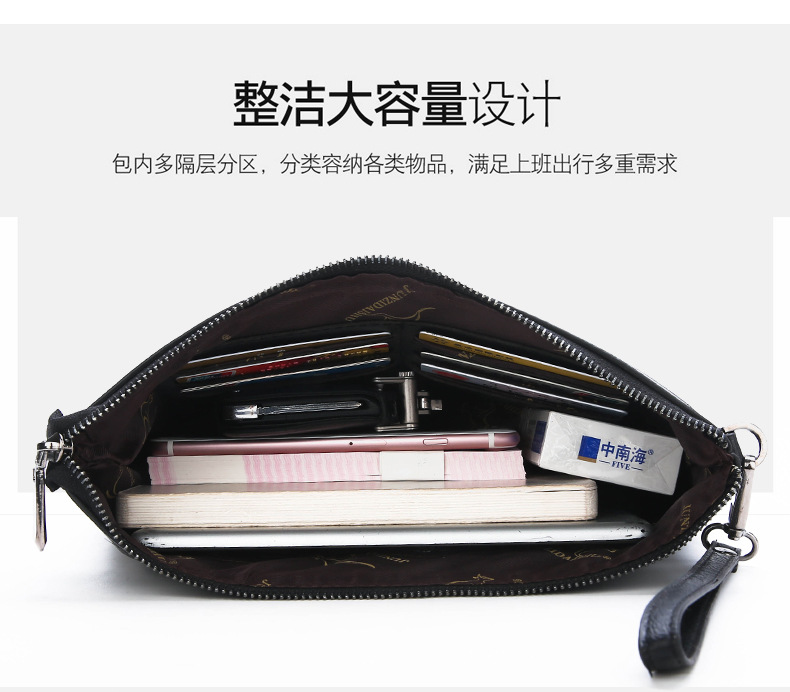 ブランドデザインメンズエンベロープクラッチバッグプレミアムP - Phone Accessories Business のレビューと価格